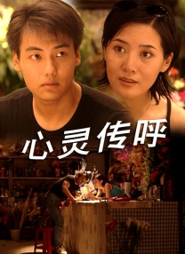 国产成人综合95精品视频免费